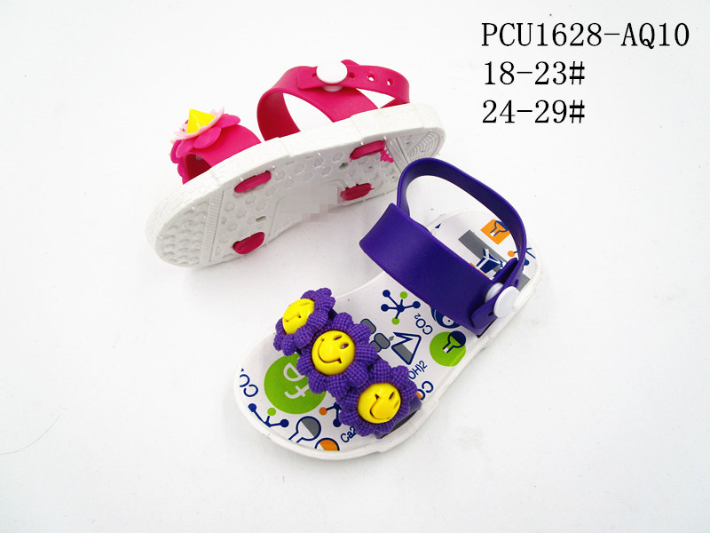 PCU1628-AQ10