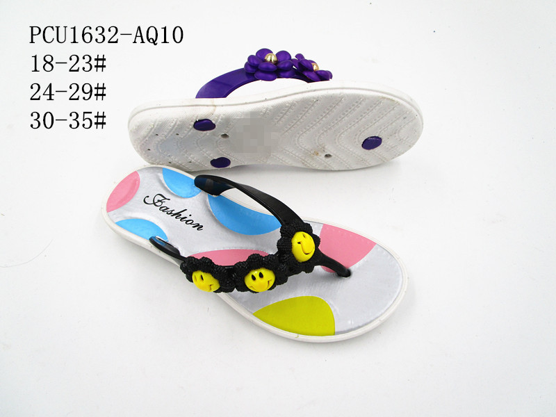 PCU1632-AQ10