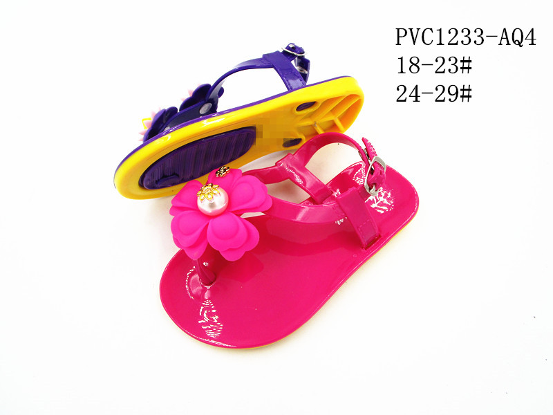 PVC1233-AQ4