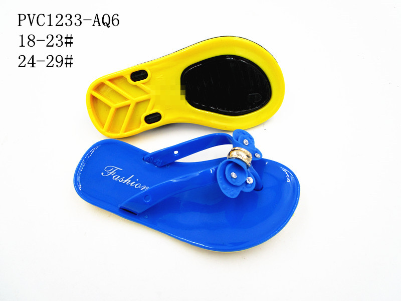 PVC1233-AQ6