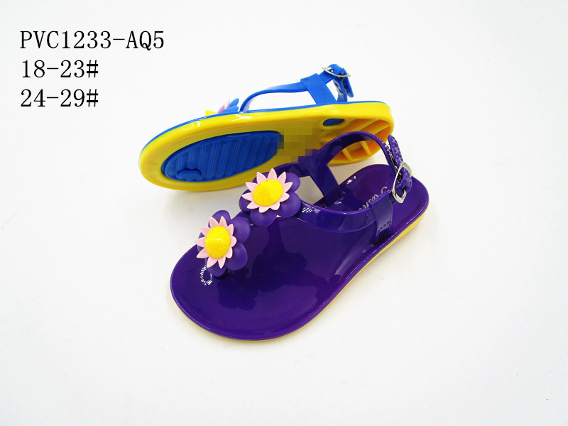 PVC1233-AQ5