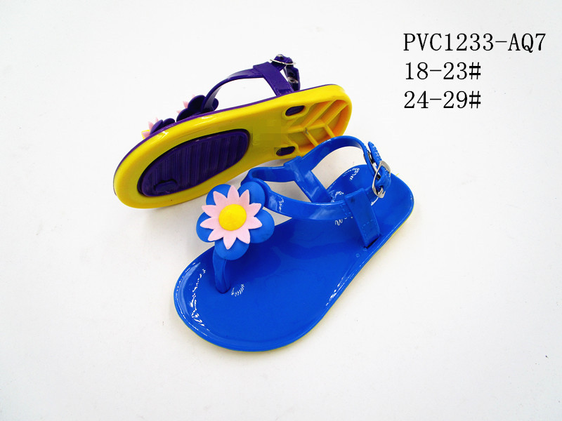 PVC1233-AQ7