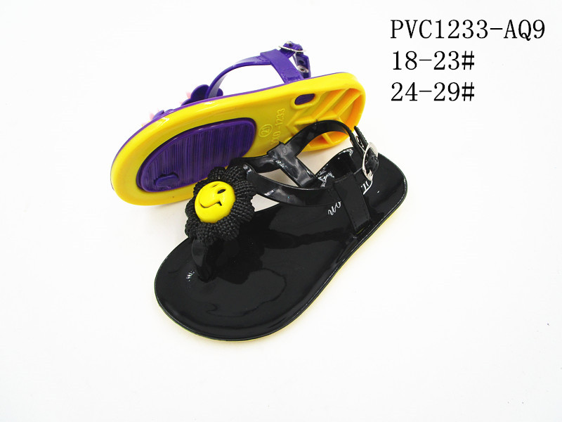 PVC1233-AQ9