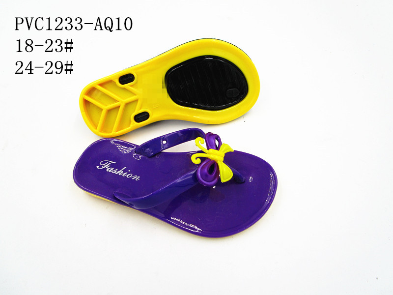 PVC1233-AQ10