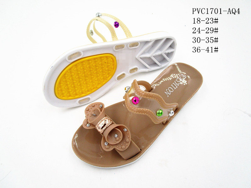 PVC1701-AQ4