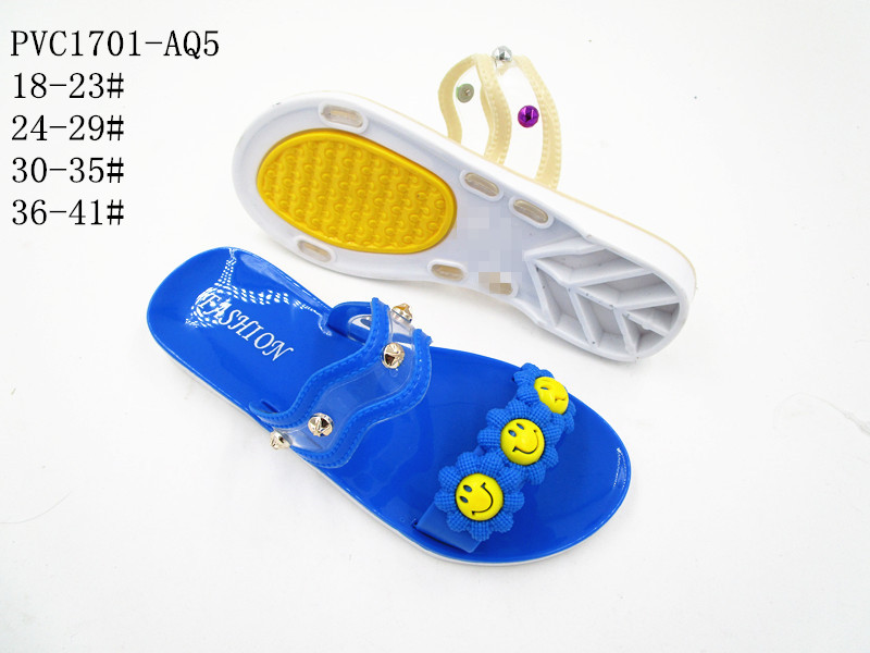 PVC1701-AQ5