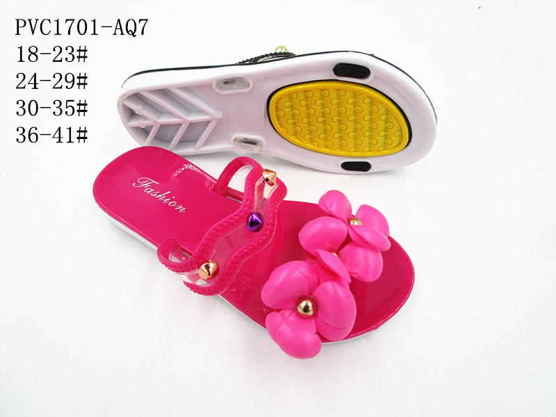 PVC1701-AQ7
