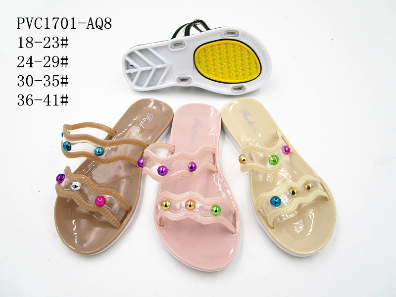 PVC1701-AQ8