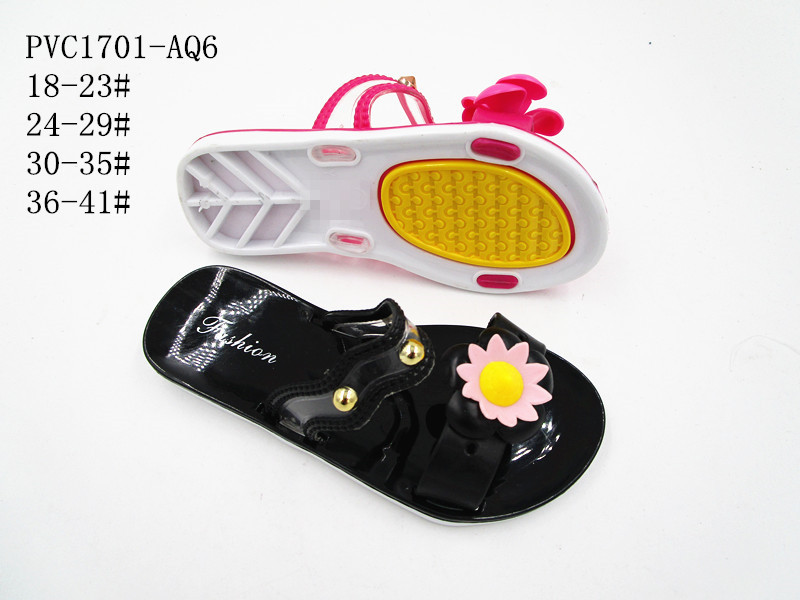 PVC1701-AQ6