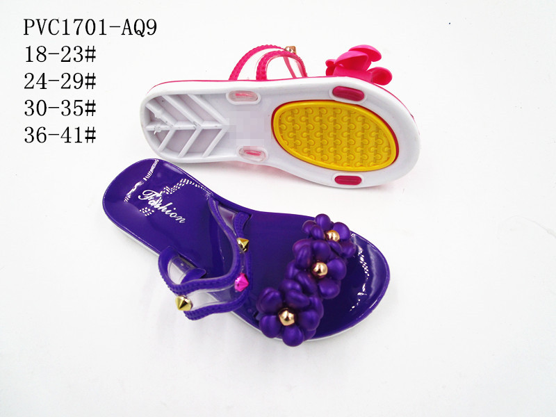 PVC1701-AQ9