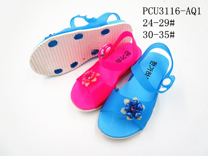 PCU3116-AQ1