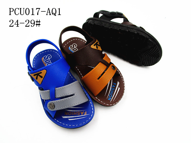 PCU017-AQ1