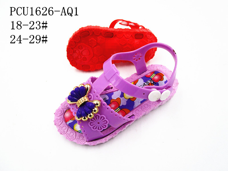 PCU1626-AQ1