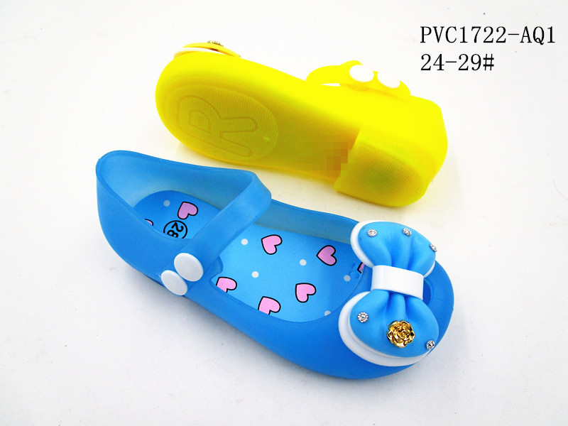 PVC1722-AQ1