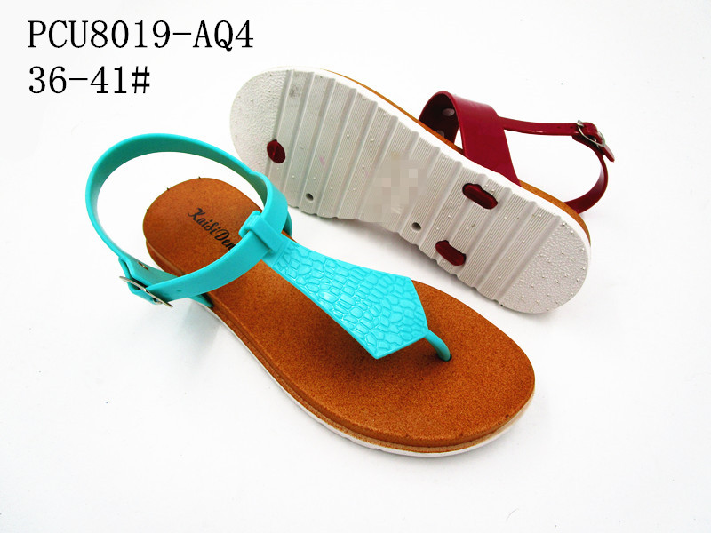 PCU8019-AQ4