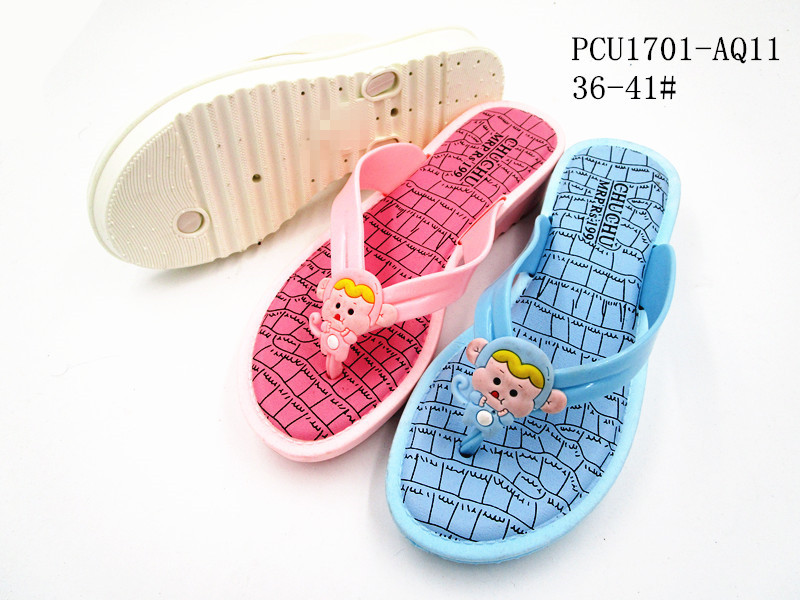 PCU1701-AQ11
