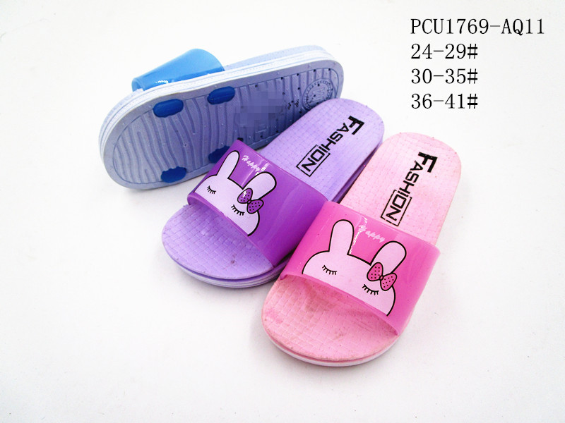 PCU1769-AQ11