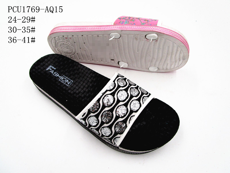PCU1769-AQ15