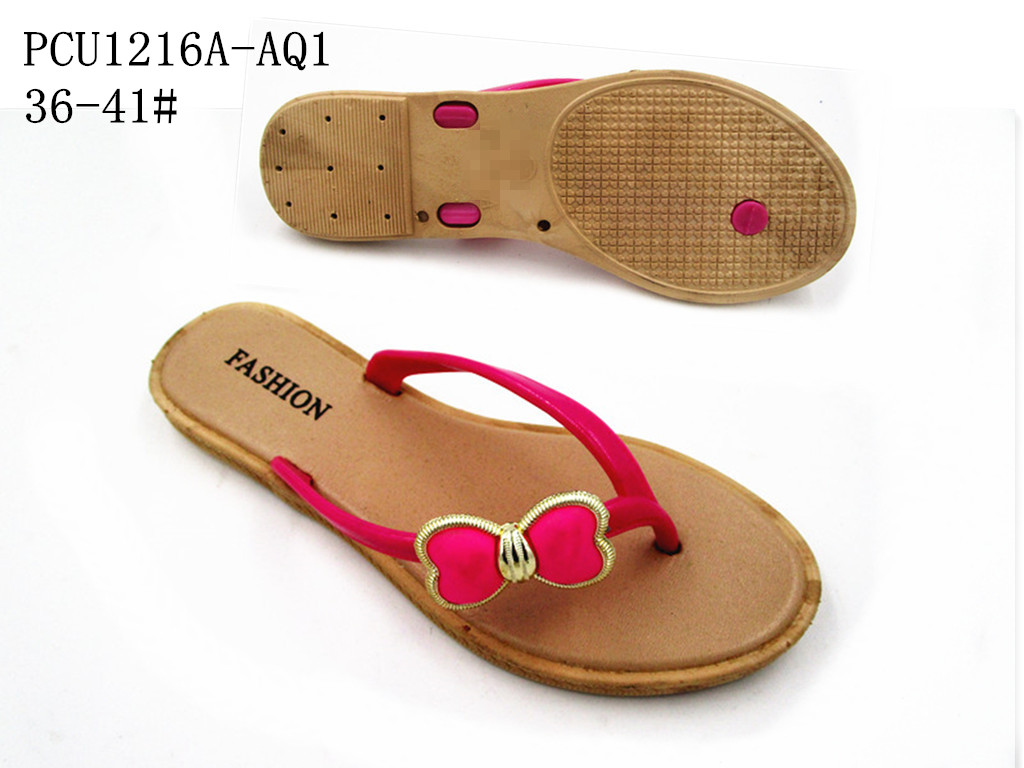 PCU1216A-AQ1