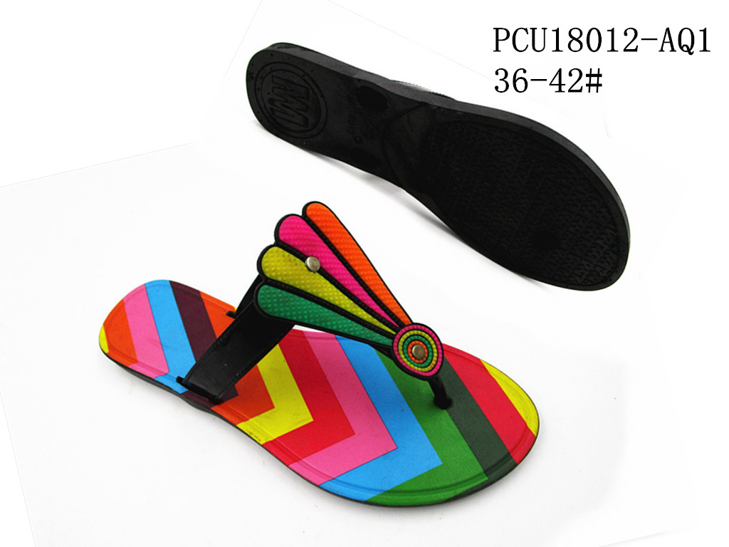 PCU18012-AQ1