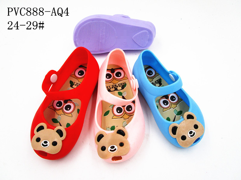 PVC888-AQ4