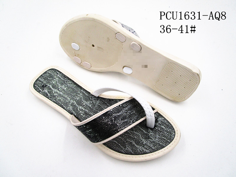 PCU1631-AQ8