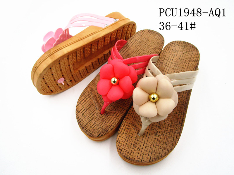 PCU1948-AQ1