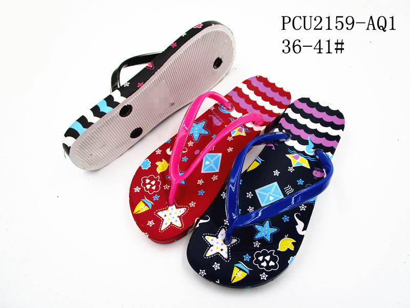 PCU2159-AQ1