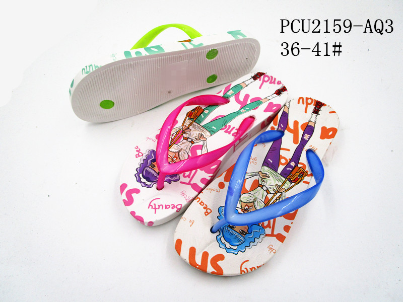 PCU2159-AQ3