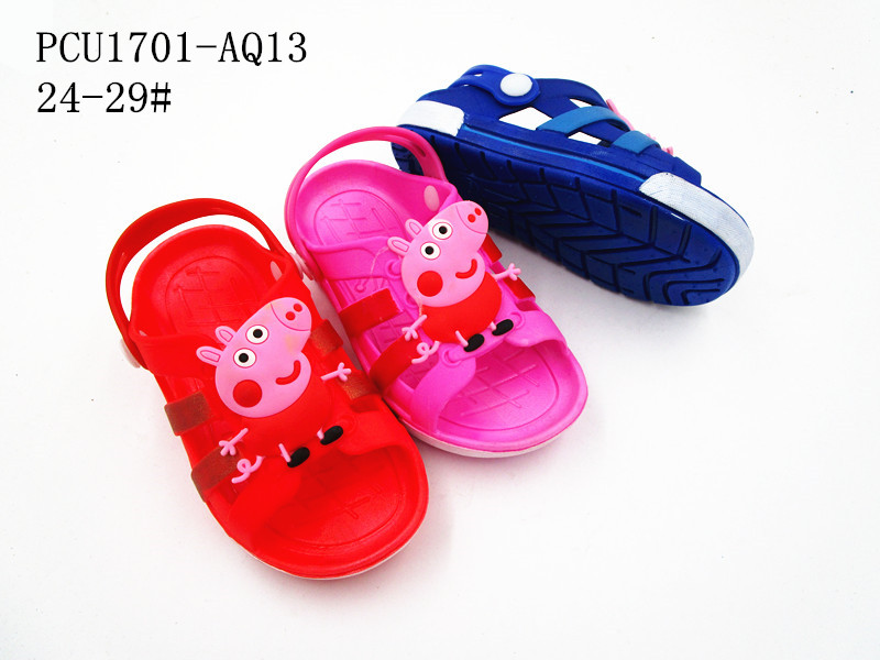 PCU1701-AQ13