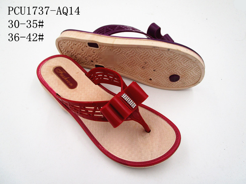 PCU1737-AQ14