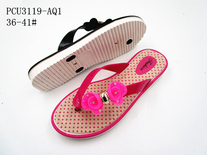 PCU3119-AQ1