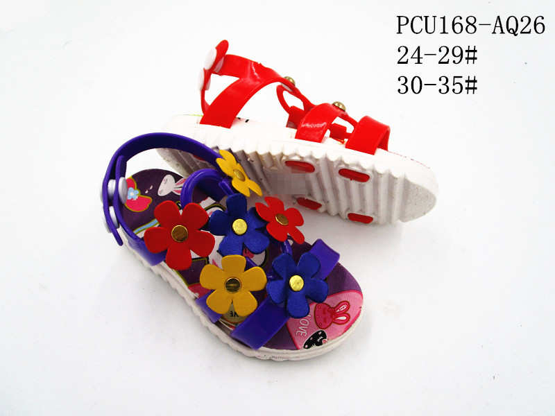 PCU168-AQ26