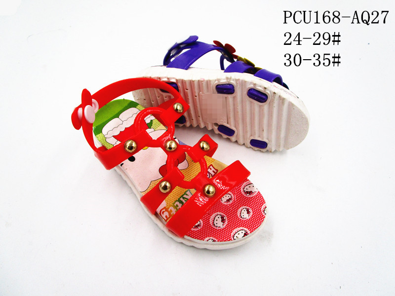 PCU168-AQ27