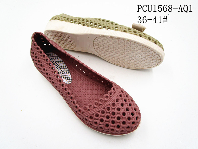 PCU1568-AQ1