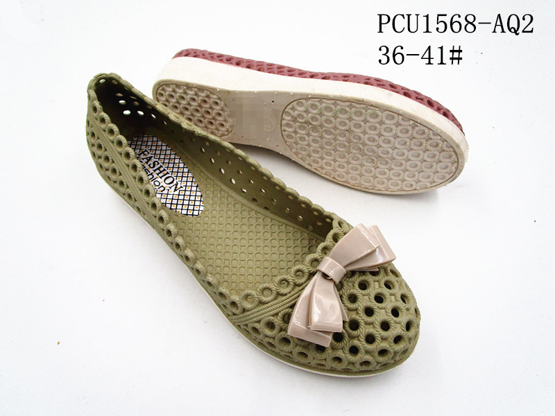 PCU1568-AQ2