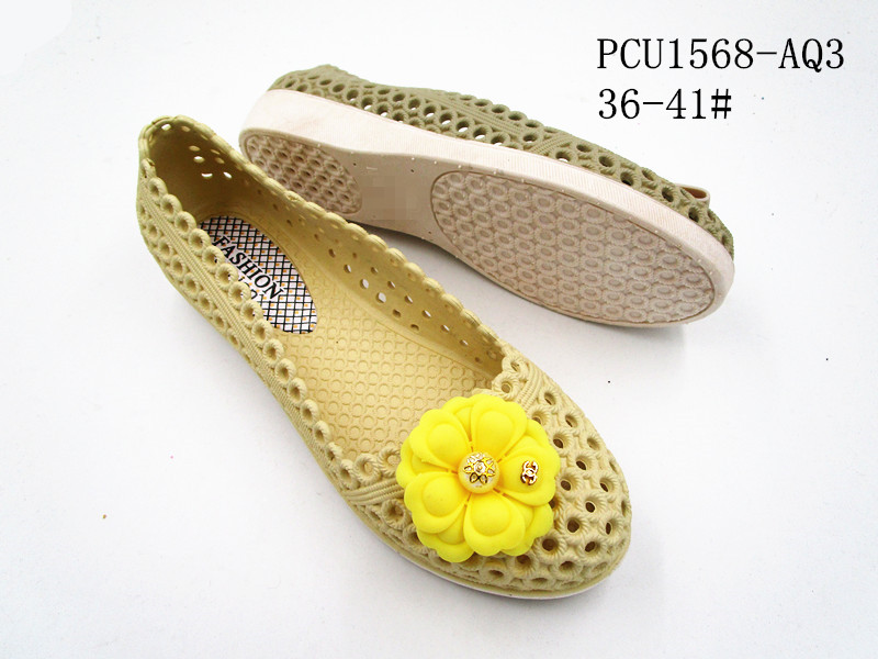 PCU1568-AQ3