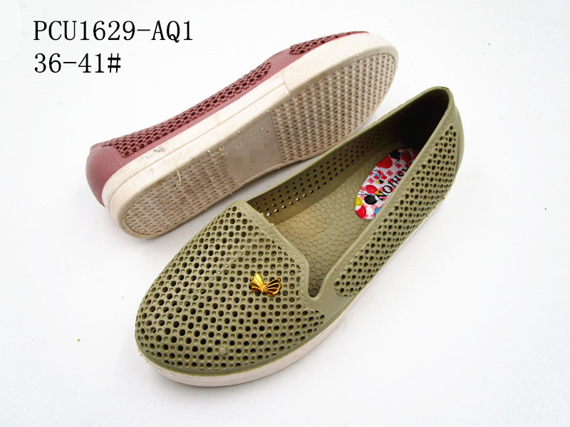 PCU1629-AQ1