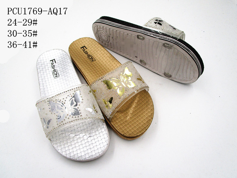 PCU1769-AQ17