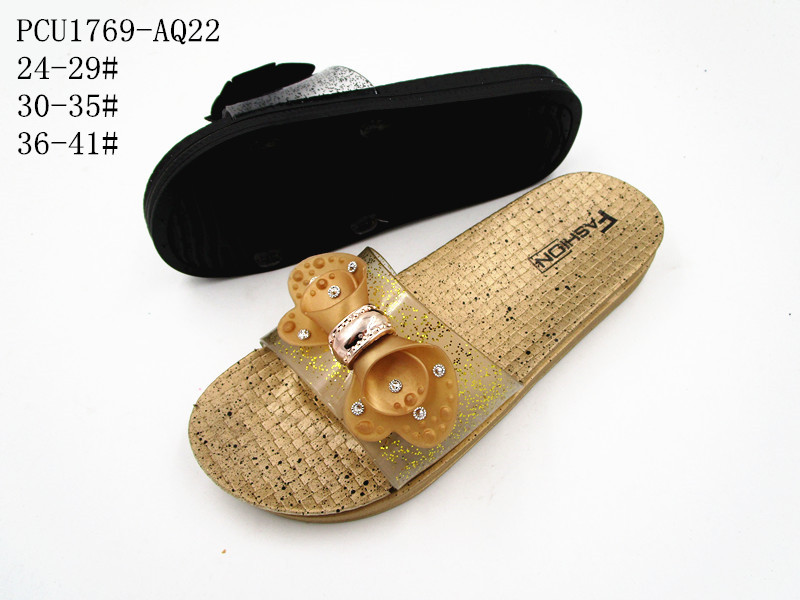 PCU1769-AQ22