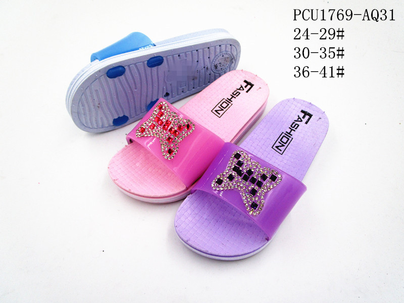 PCU1769-AQ31