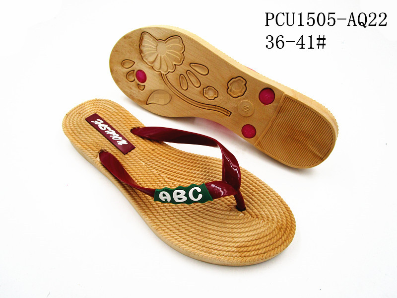 PCU1505-AQ22
