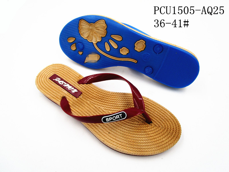 PCU1505-AQ25