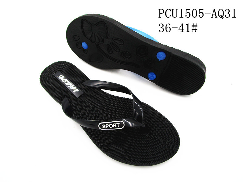 PCU1505-AQ31