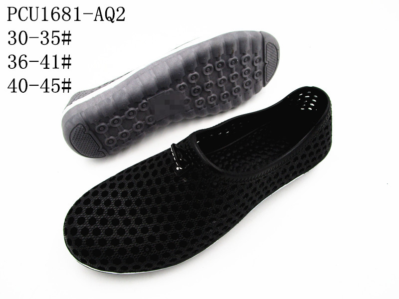 PCU1681-AQ2