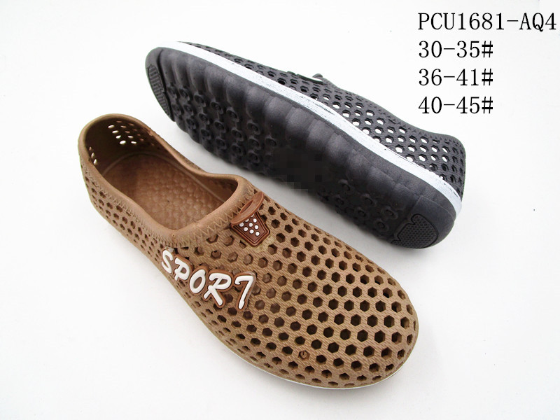 PCU1681-AQ4