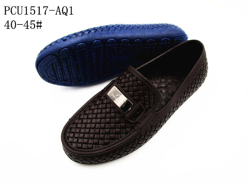 PCU1517-AQ1