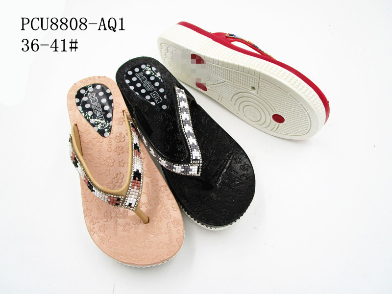 PCU8808-AQ1
