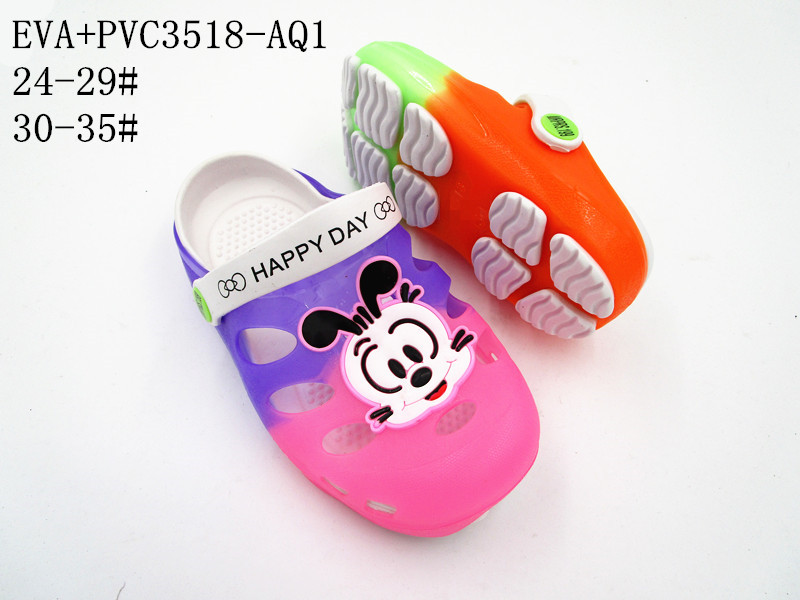 EVA+PVC3518-AQ1