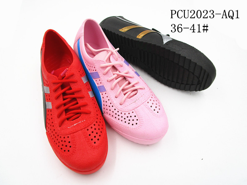 PCU2023-AQ1